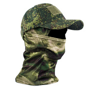 MEGE俄罗斯战术面罩棒球帽户外防护头套迷彩防寒面具男透气防风尘