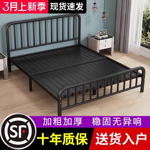 欧式铁艺床1.8米双人床家用出租房，1m经济型加固加厚1.5儿童单人床