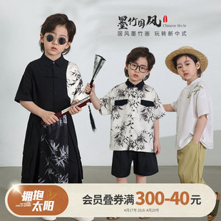 陈大猪男童新中式国风西装，短袖套装2024夏季儿童，痞帅夏装上衣