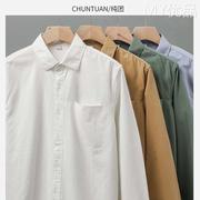 日系重磅纯棉衬衫男长袖秋季宽松休闲翻领寸衣高级感白色衬衣外套