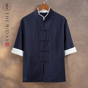 夏季中国风唐装中袖亚麻衬衫，中式男装棉麻，短袖上衣高端茶服商务