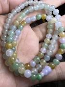 天然缅甸A货翡翠冰种三彩紫罗兰阳绿圆珠三圈手链