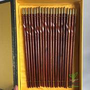 红木筷子实木10双礼盒，套装红酸枝木质，家用家庭装k金铜头