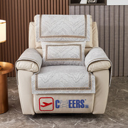 四季通用芝华仕专用沙发垫皮沙发垫芝华士头等舱单人沙发坐垫定制