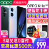 3期免息OPPO K11X oppok11xoppo手机智能手机opopk10x 0ppo手机