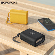 Borofone BR18 酷迈运动蓝牙音箱 无线户外运动便携式广场小音响
