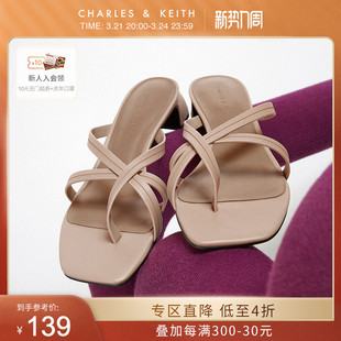 CHARLES&KEITH女鞋CK1-60920203交叉带夹趾凉拖鞋