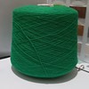 高档羊绒绿色纯绒山羊绒全脂，绒绒线手编机织可做马海毛，配线毛线团(毛线团)