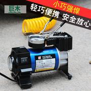巨木车载充气泵汽车用打气泵12v小轿车可携式V轮胎电动加气充
