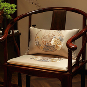中式古典中国风红木圈椅垫坐垫防滑实木家具垫太师椅茶桌椅子坐垫