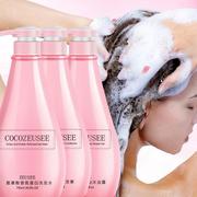 cocozeusee洗发水沐浴露护发素，套装氨基酸750ml大瓶香氛洗护