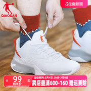 中国乔丹篮球鞋男鞋实战防滑耐磨2024夏季透气低帮运动鞋子