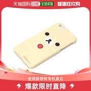日本直邮San-X 轻松熊iPhone6手机透明壳 F X-E4LK-1545-S
