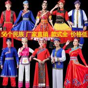 表演苗族舞蹈演出服装女壮族，三月三56个民族彝族瑶族少数民族服饰