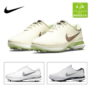 Nike耐克麦克罗伊同款男士高尔夫球鞋防水舒适稳定抓地力强
