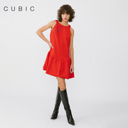 CUBIC橘红色钉珠背心式褶皱荷叶式连衣裙