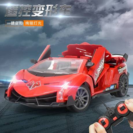 遥控敞篷跑车