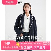 初语chuyu外套女2023春季中长款显瘦有廓形保暖性上衣
