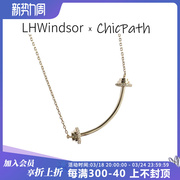 LHWindsor温莎珠宝微笑的杠铃项链女夏季锁骨链镀18k金轻奢高级感