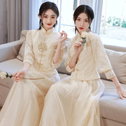 中式伴娘服女2024夏季香槟色长袖姐妹，团秀禾礼服小个子伴娘裙