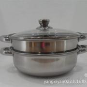 凯帝斯不锈钢汤蒸锅(汤蒸锅，)28cm双层汤蒸两用锅蒸煮双用汤锅