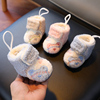 婴儿鞋新生儿冬季加绒保暖厚棉鞋，软底男女宝宝步前鞋0-3-6-12个月