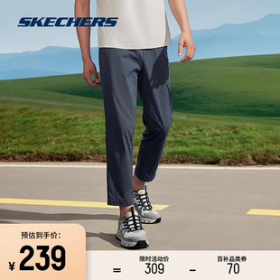 Skechers斯凯奇男子2024春夏款直筒运动长裤透气吸湿速干舒适干爽