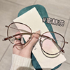纯钛7g超轻眼镜框女网上可配高度数近视镜片素颜复古圆框眼睛框架