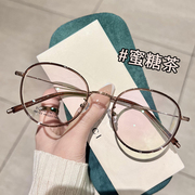 纯钛7g超轻眼镜框女网上可配高度数(高度数，)近视镜片素颜复古圆框眼睛框架