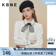 衬衫女白色设计感上衣kbne2023年，冬季经典翻领，百搭学院风衬衣