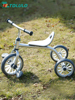 ins儿童三轮脚踏车2-4岁童车，小铝合金老式怀旧脚踏宝宝三轮车简易