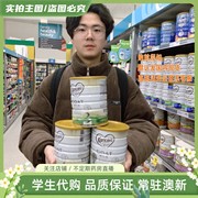 澳洲新西兰可瑞康山羊奶二段三段四段羊奶粉goat婴幼儿1段2段3段