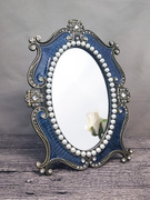 大镜子摆台化妆镜超大家用台式桌面卧室创意个性贵妃蓝复古公主镜