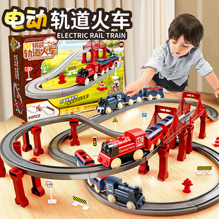 儿童小火车轨道玩具男孩动车模型高铁汽车电动滑行益智3到6岁男童