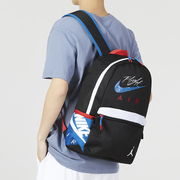 Nike耐克书包双肩包2024Jordan男女包休闲童包户外小背包