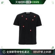 香港直邮Comme Des Garcons Play 男士 'round-neck 心形图案T恤