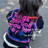 kingdada韩系童装男童春季套装2024儿童运动服卫衣两件套痞帅男孩