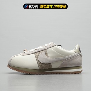 烽火nikecorteznaike米色复古华夫休闲运动鞋fv3614-102