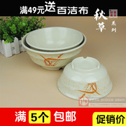 秋草餐具仿瓷碗密胺日式碗塑料，面碗大汤碗，快餐碗美耐皿横纹碗加厚