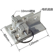 775电机795马达895集成传动装置降速增扭矩12V24伏直流可调速高速