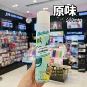  英国Batiste碧缇丝头发去油控油蓬松免洗干发喷雾月子