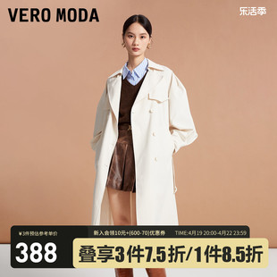 Vero Moda风衣外套女2023秋冬优雅通勤双排扣风挡泡泡袖大衣