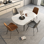 岩板餐桌伸缩可变圆餐桌椅组合现代简约北欧家用小户型折叠吃