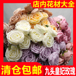 九头皇妃玫瑰花高端婚礼现场布置假花工程园林装饰仿真花