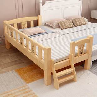 全实木儿童床带护栏小床定制婴儿宝宝床男孩女孩加宽床边拼接大床
