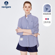 Navigare意大利小帆船春季长袖衬衫外套女蓝色显瘦休闲条纹衬衣