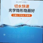 高档高档日本进组口原丝手工，线野钓鱼线，套装绑好主线组56.4米