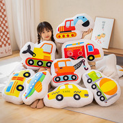 可爱抱枕卡通小汽车玩具车靠枕陪睡床上安抚靠垫六一儿童生日礼物