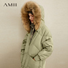 amii慵懒大毛领羽绒服，女2024冬时尚，加厚宽松豆绿色中长款外套