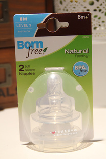 美国bornfreebornfree宽口，婴儿奶瓶硅胶奶嘴，1段2段3段y型